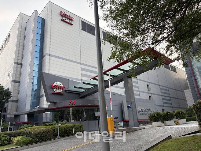 3일(현지시간) 대만 신주시 신주과학단지 모리스 창 빌딩 전경.(사진=공지유 기자)