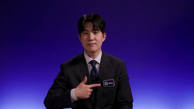 KBS 축구 메인캐스터로 나서는 남현종. 사진=KBS