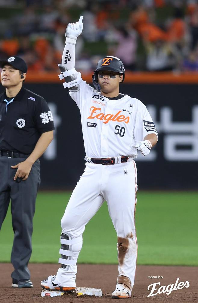 출처:한화 이글스