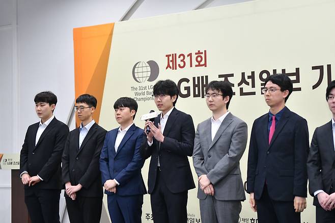 제31회 LG배 조선일보 기왕전 개막식이 8일 전북 전주에서 열렸다. /한국기원