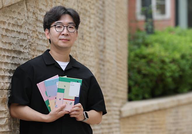 소설 ‘실전 한국어’를 펴낸 문지혁 작가 /고운호 기자