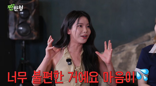 iMBC 연예뉴스 사진