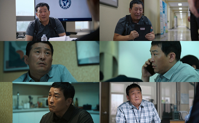 넷플릭스