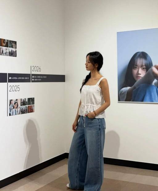 사진=혜리 SNS