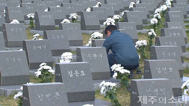 ⓒ제주의소리 자료사진