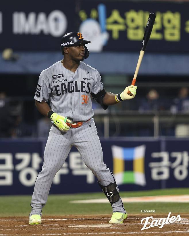 출처:한화 이글스