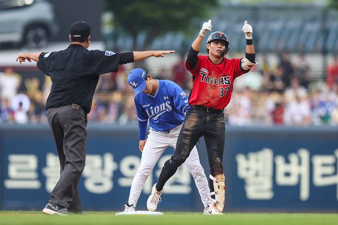 사진제공=KIA 타이거즈