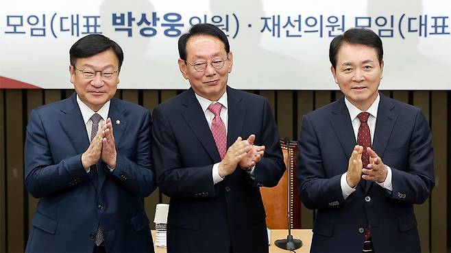 국민의힘 초·재선 주최 간담회 참석한 원내대표 후보 3인