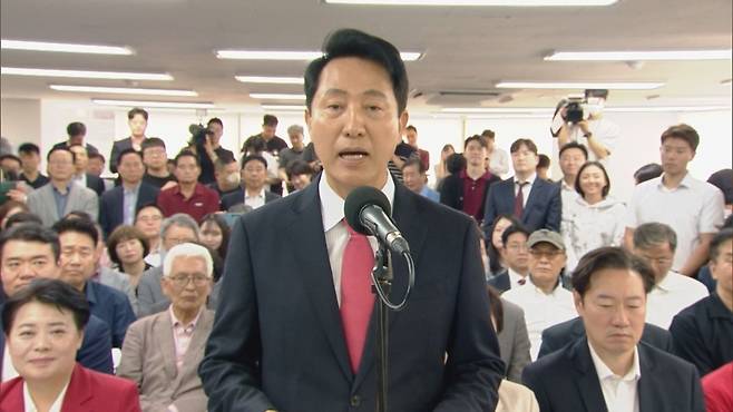 오세훈 서울시장 당선인