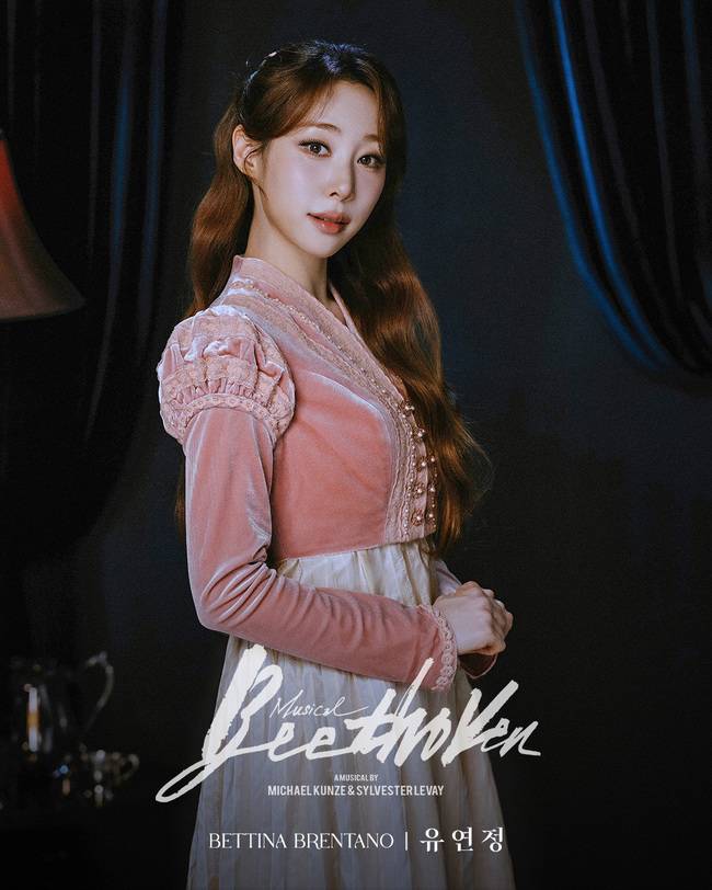 사진=EMK뮤지컬컴퍼니