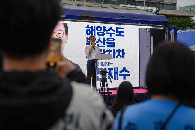 전재수 당선인 SNS