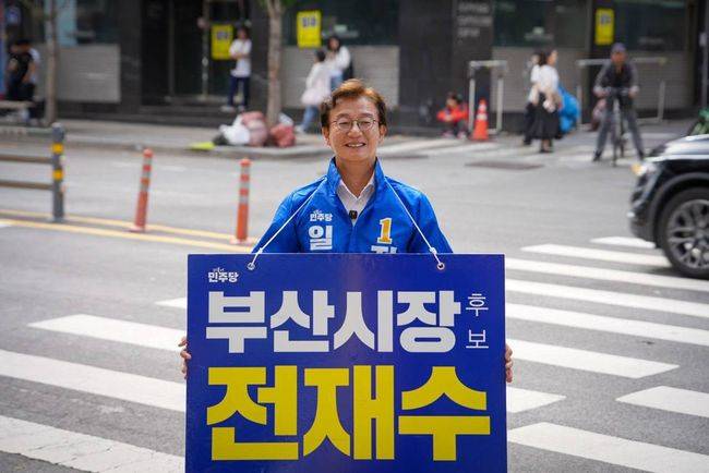 전재수 당선인 SNS