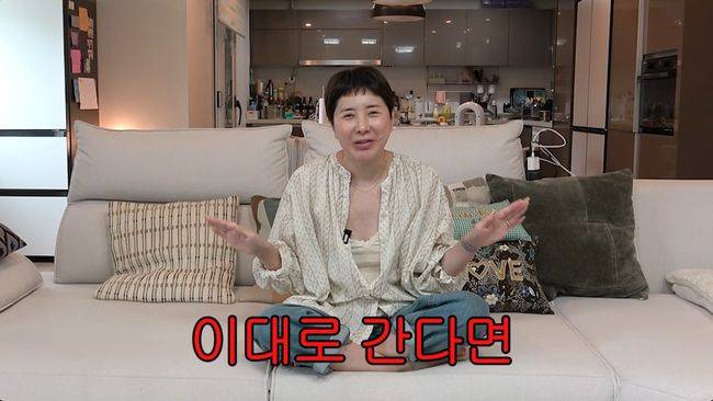 유튜브 영상 캡처