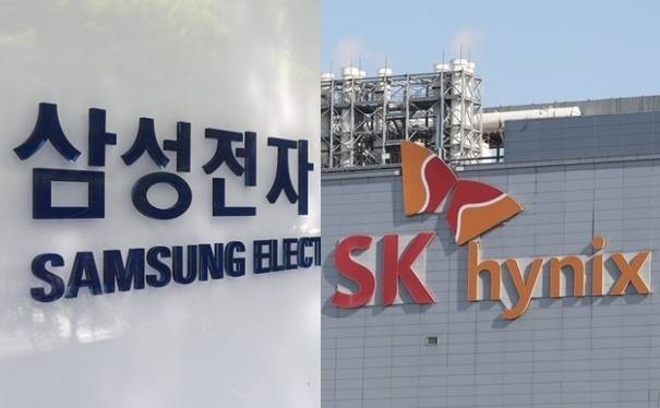 삼성전자와 SK하이닉스. 서울신문