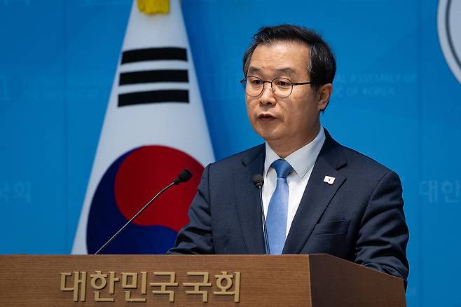 이건태 더불어민주당 의원. 뉴스1