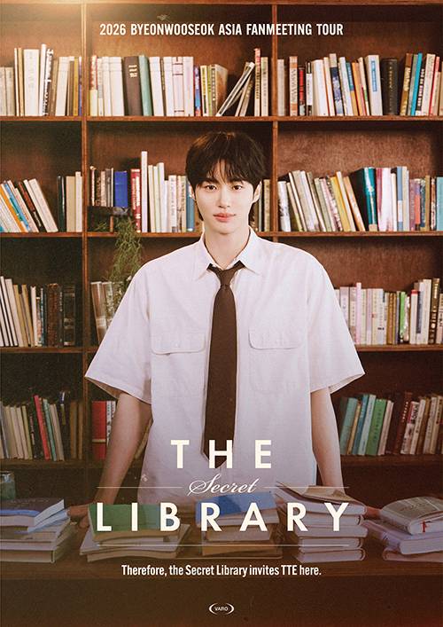 변우석. 사진l바로엔터테인먼트