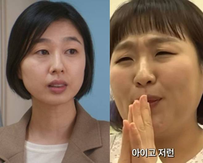 넷플릭스, 이수지 계정