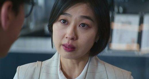 '참교육' 속 박지연 / 사진=넷플릭스