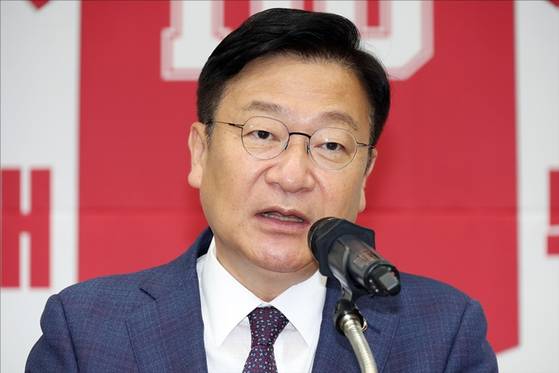 정점식 국민의힘 신임 원내대표. 〈사진=연합뉴스〉