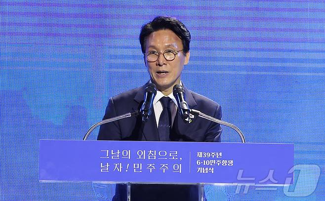 김민석 국무총리가 10일 서울 용산구 민주화운동기념관에서 열린 제39주년 6.10 민주항쟁 기념식에서 기념사를 하고 있다. 2026.6.10 ⓒ 뉴스1 김성진 기자