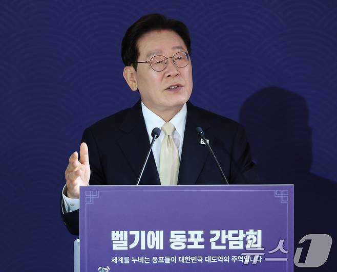 이재명 대통령이 9일(현지시간) 벨기에 브뤼셀 한 호텔에서 열린 동포 만찬간담회에서 발언을 하고 있다. 2026.6.10 ⓒ 뉴스1 허경 기자