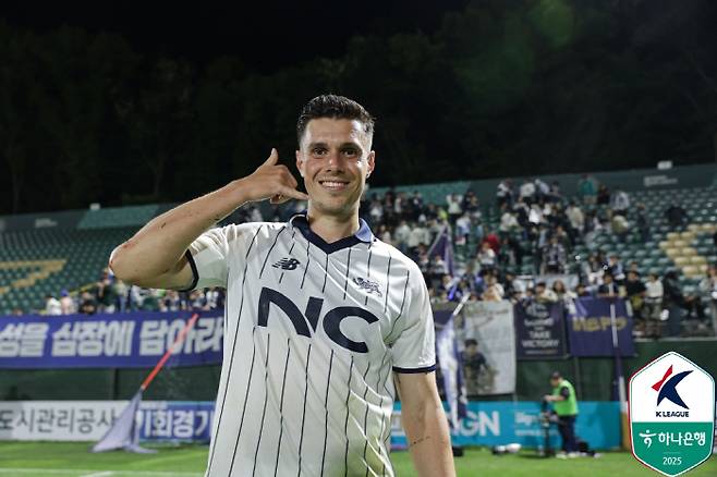 한국프로축구연맹