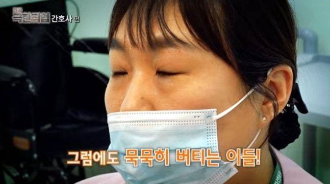 사진=이수지 유튜브 채널 캡처