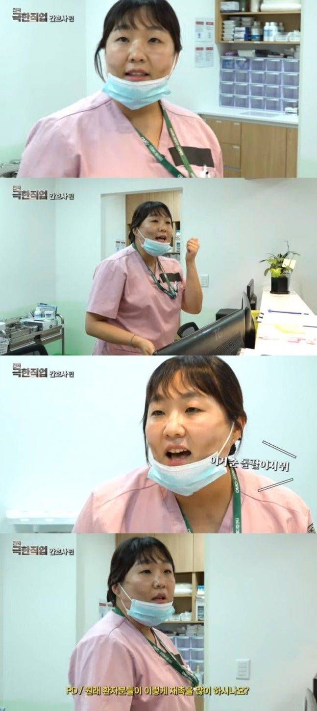 사진=이수지 유튜브 채널 캡처