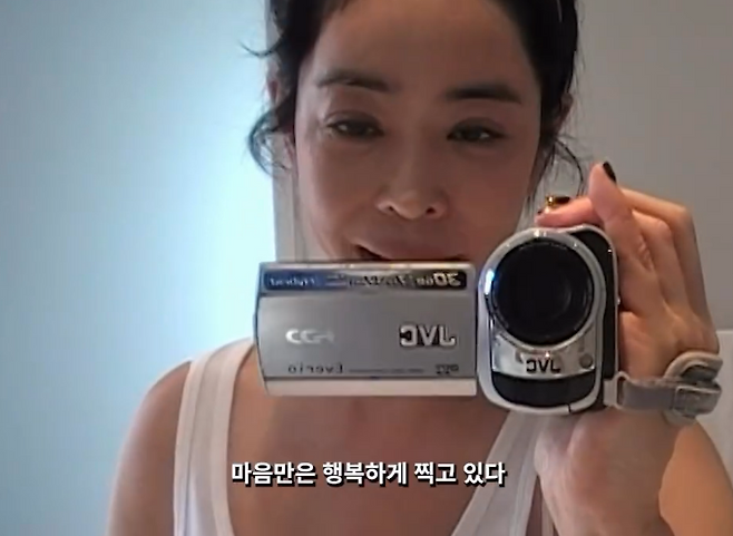 사진=이혜영 SNS