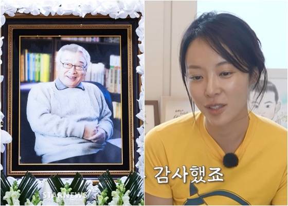 고 이순재(왼쪽), 황정음/사진=스타뉴스, 황정음 유튜브