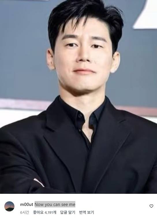 김무열 사진을 올린 존 시나, 댓글을 단 김무열 / 사진=존 시나 계정