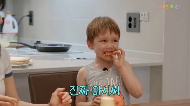 사진 = '사유리 임미다' 유튜브 캡처