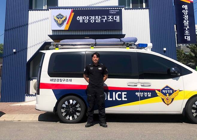 ▲ 강릉해양경찰서 구조대 소속 김세진 경사. 강릉해양경찰서 제공
