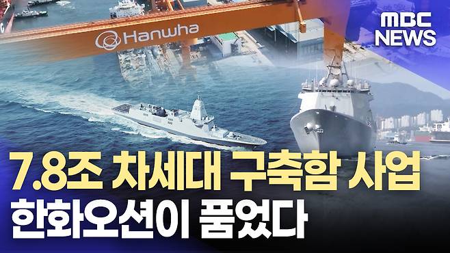 뉴스 관련 사진