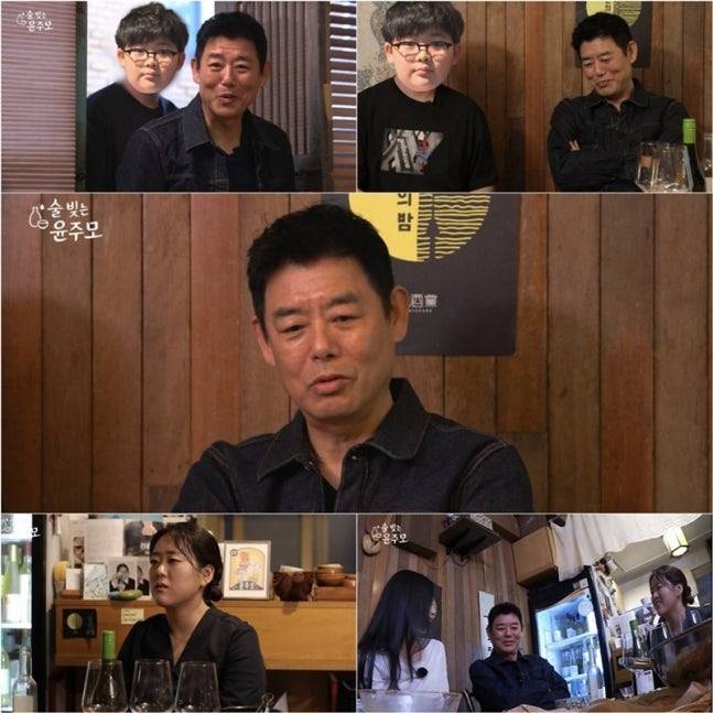성동일. 사진|유튜브
