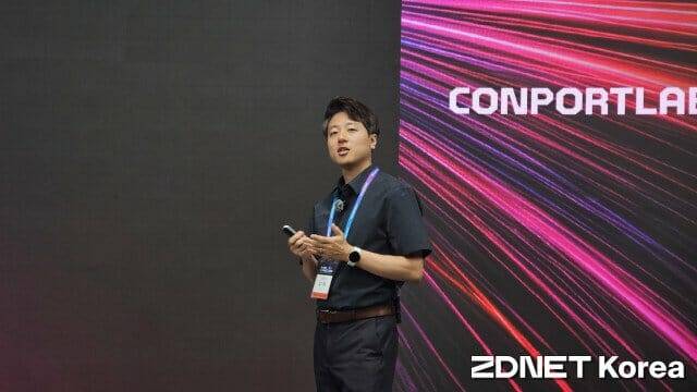 김희중 컨포트랩 대표(사진=지디넷코리아)