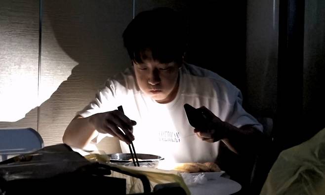 나 혼자 산다(나혼산)