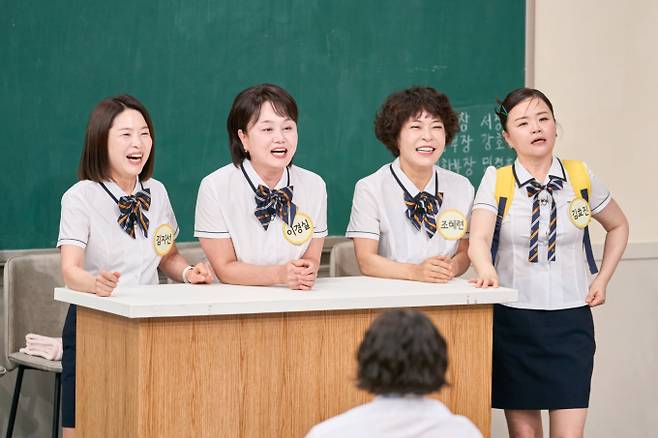 ‘아는형님’ 이경실·조혜련·김지선·김효진 출격 (제공: JTBC)