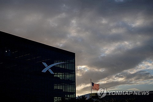 스페이스X 본사. 로이터=연합뉴스 자료사진