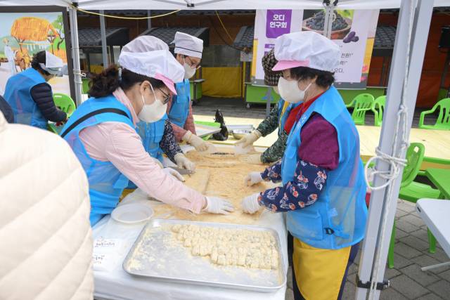 공주 인절미축제