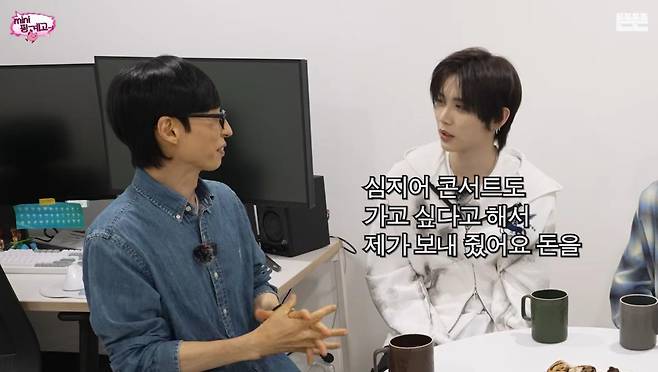 출처:‘유튜브 뜬뜬’