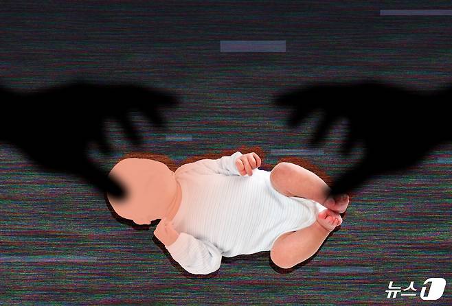 ⓒ 뉴스1 양혜림 디자이너
