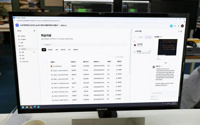 AI 스튜디오 접속 화면. 별도 프로그램을 내려받을 필요 없이 한 화면에서 모든 강좌가 이뤄진다. (사진=멀티캠퍼스)