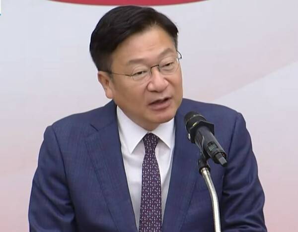 ▲10일 국민의힘 신임 원내대표에 선출된 정점식 의원. 국민의힘TV 유튜브 갈무리