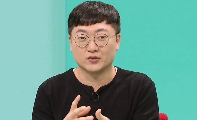 출처:MBC '전지적 참견 시점'