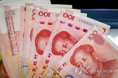 중국 위안화 지폐. EPA 연합뉴스