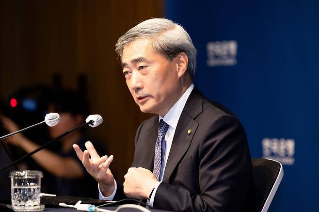 연합뉴스