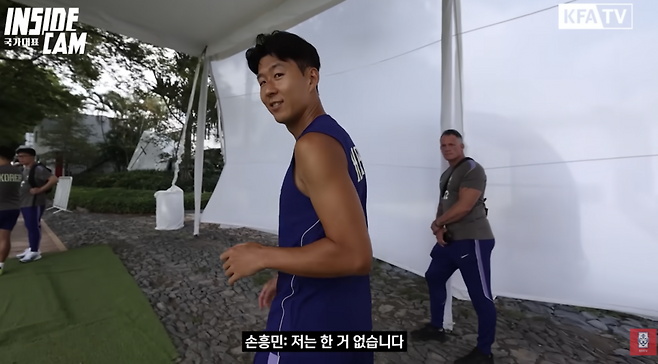 ▲ ⓒ대한축구협회