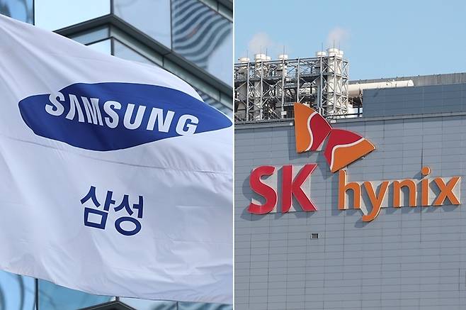 전 세계 메모리 반도체 시장을 장악하고 있는 삼성전자와 SK하이닉스./연합뉴스