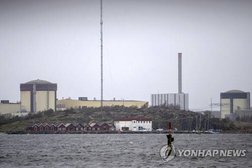스웨덴 링할스 원전 [AP=연합뉴스 자료사진. 재판매 및 DB 금지
